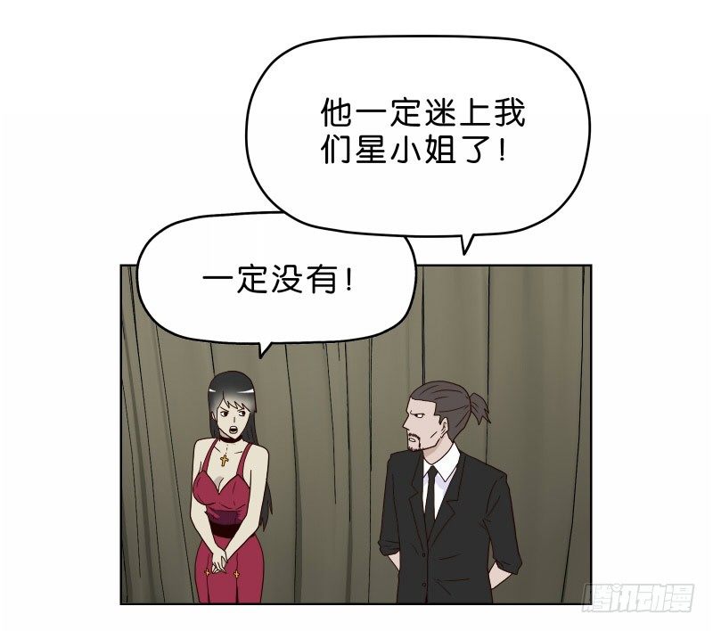 7侦探G46