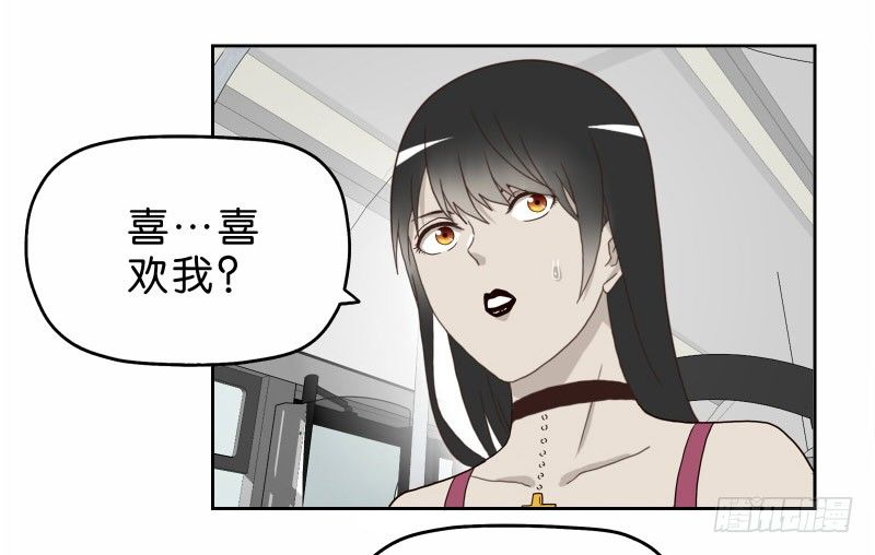 12公交车密会58
