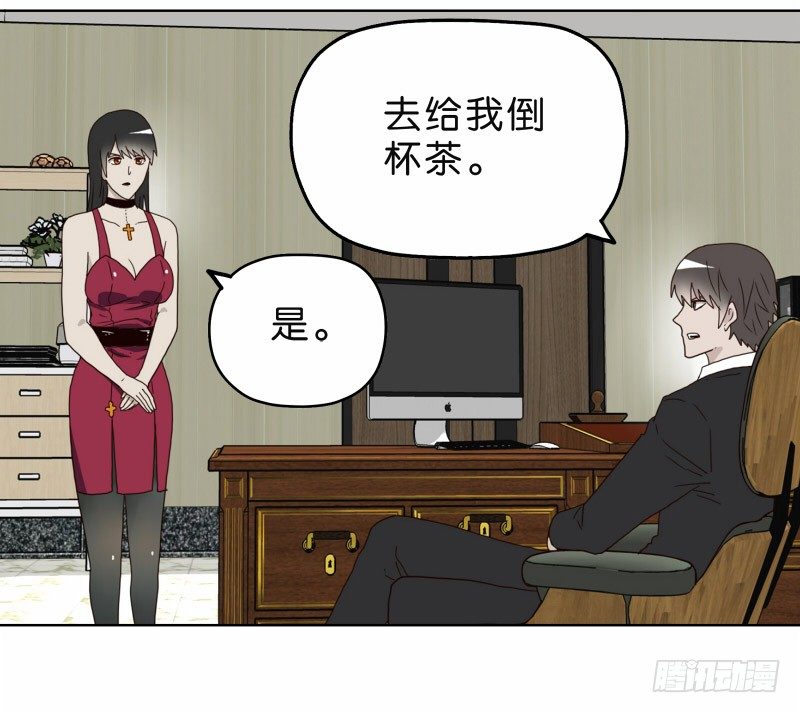 4买咖啡32