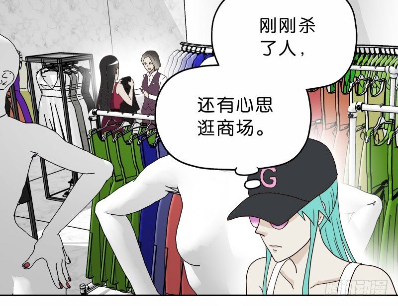 9试衣间偷窥60