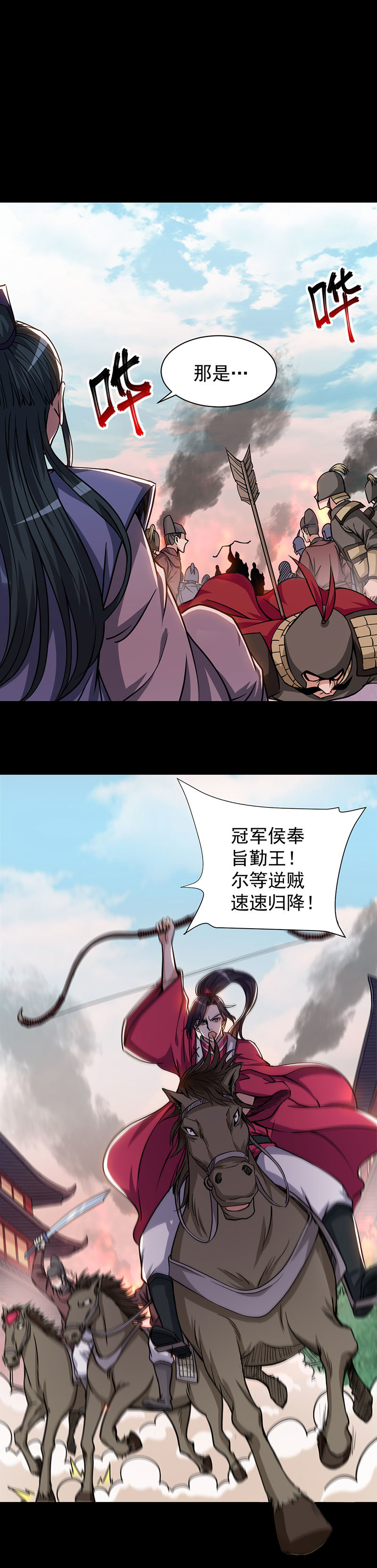 08.酒后什么来着？21