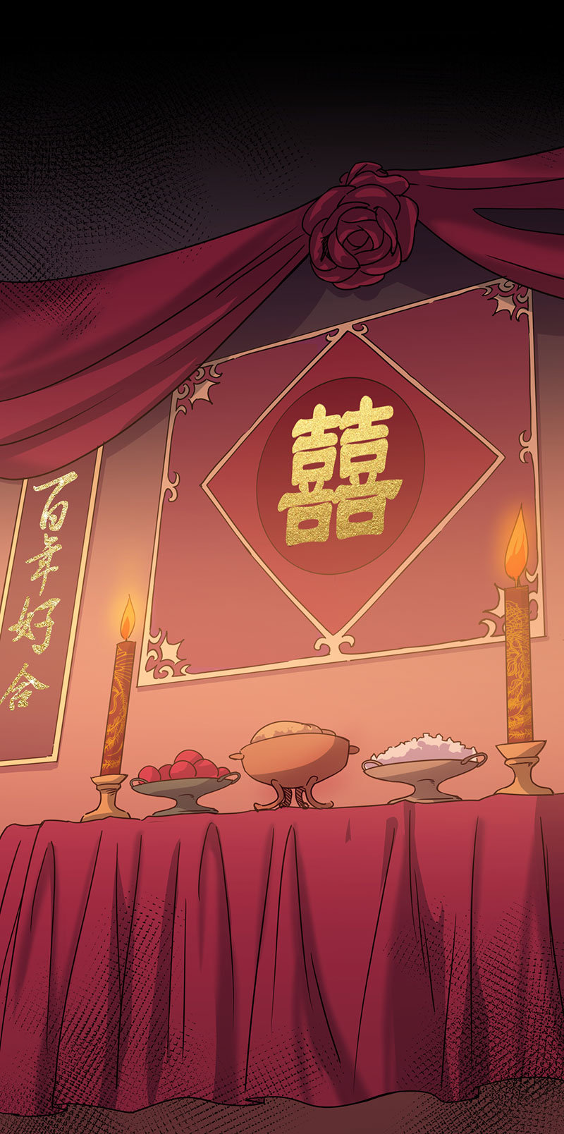06.这才是亲老婆！15