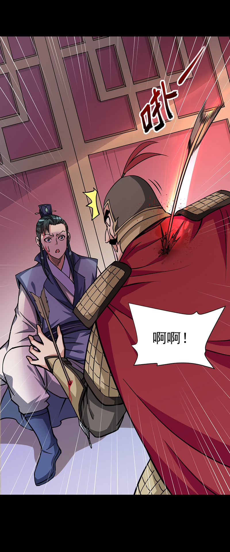 08.酒后什么来着？20