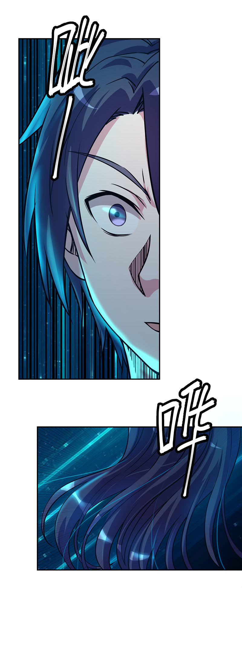 02.我的老婆想杀我？12