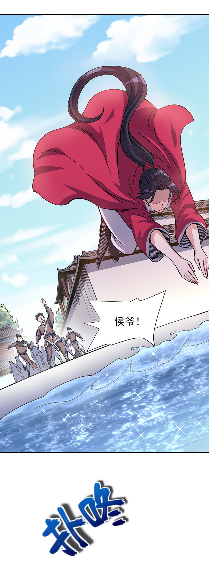 06.这才是亲老婆！19