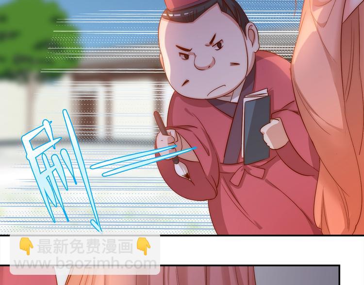 第5话 绯声四起40