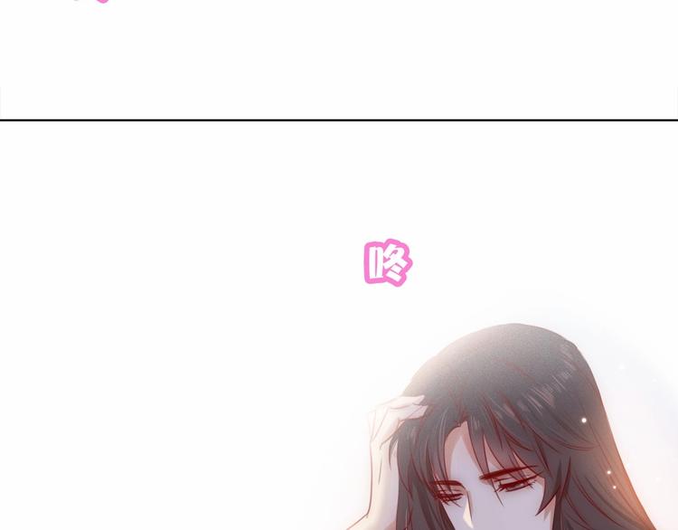 第11话 脑海里，都是你99