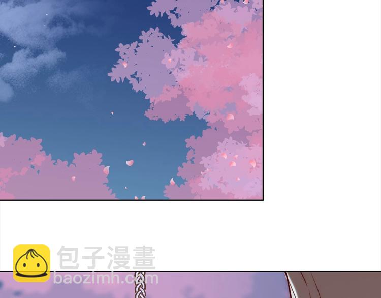 第12话 花前月下8