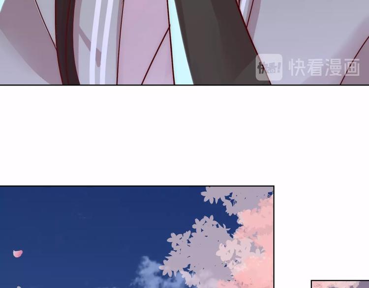 第12话 花前月下35