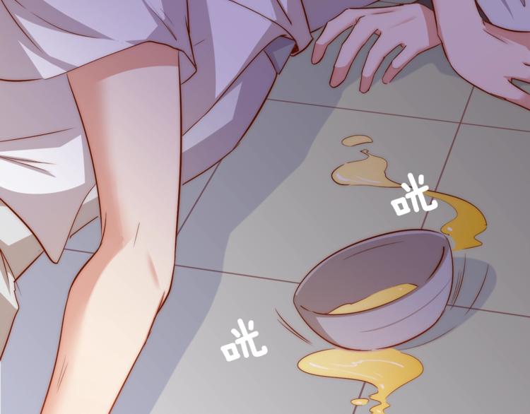 第5话 绯声四起42