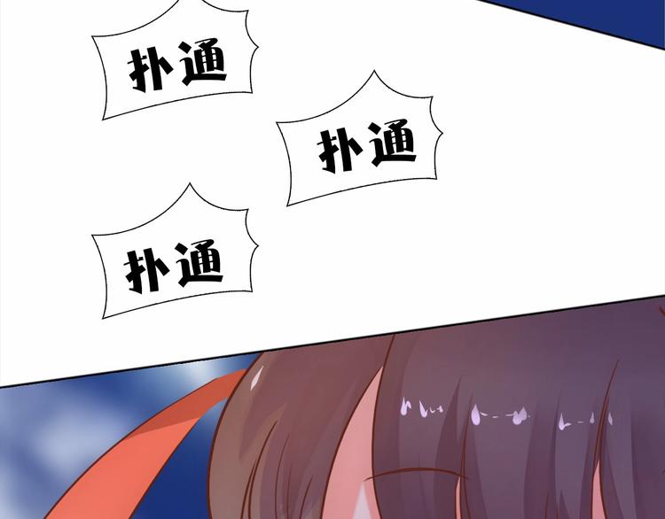 第10话 惹祸上身？26