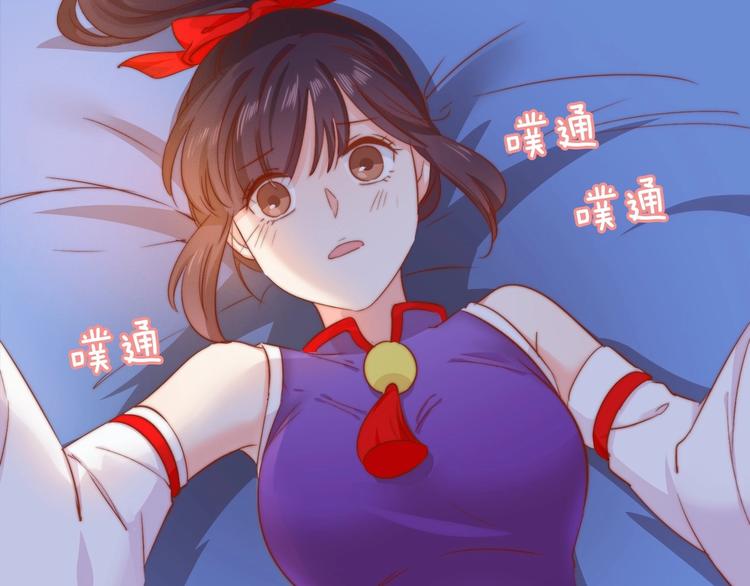 第5话 绯声四起12