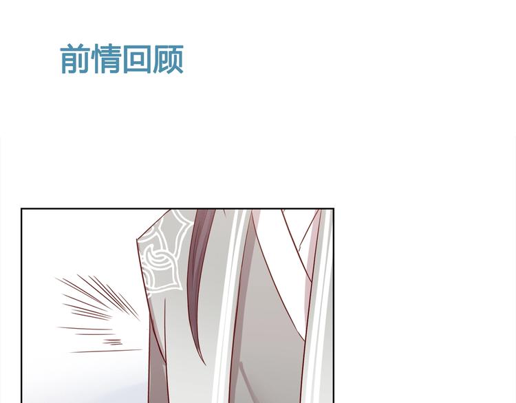 第14话 他和她的夜0