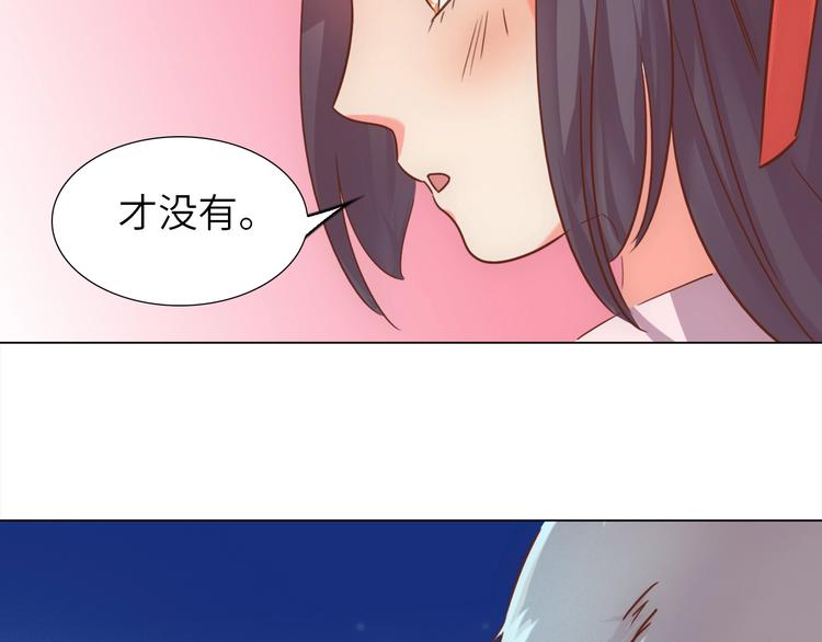第10话 惹祸上身？35