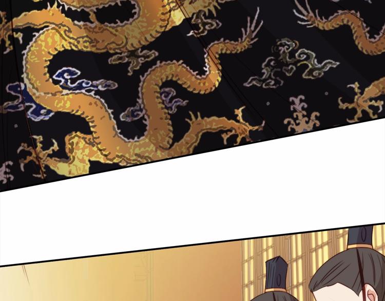 第9话 她是你的什么人44