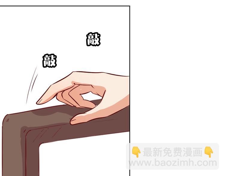 第14话 他和她的夜19