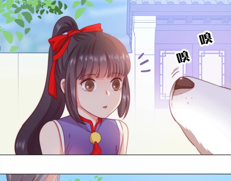 第6话 目的地！红尘居！36