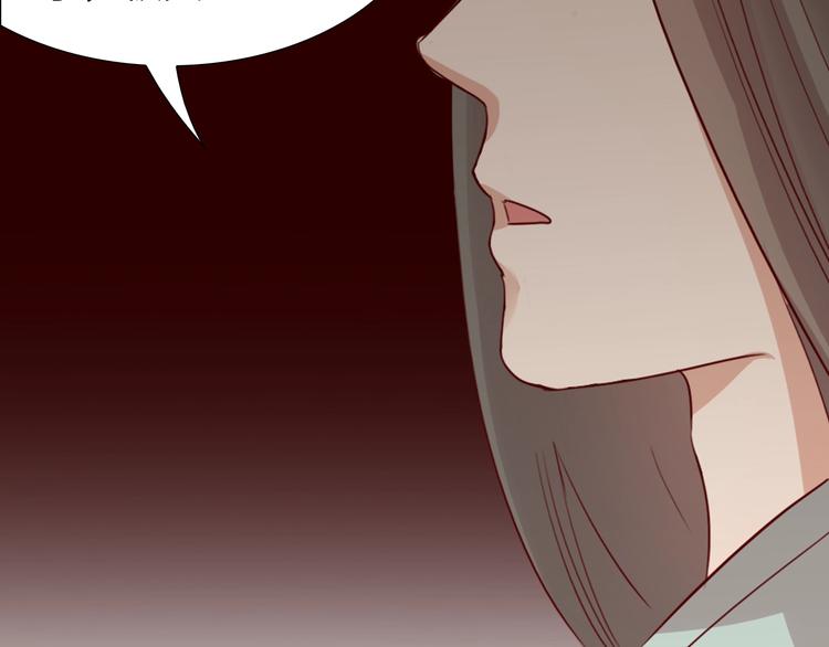 第14话 他和她的夜42