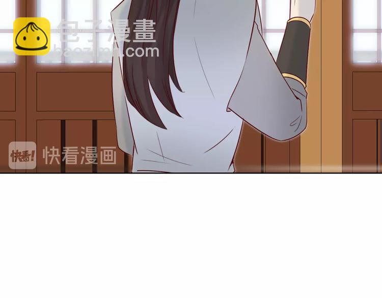 第14话 他和她的夜14