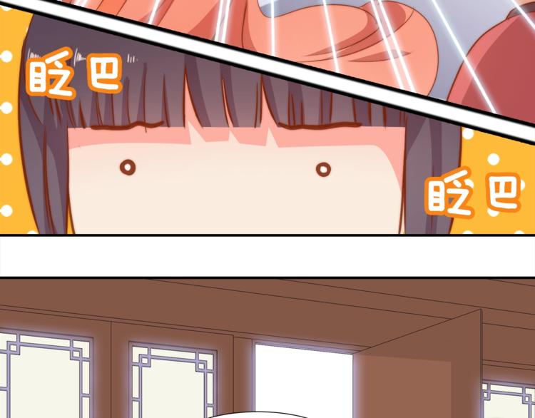 第5话 绯声四起53