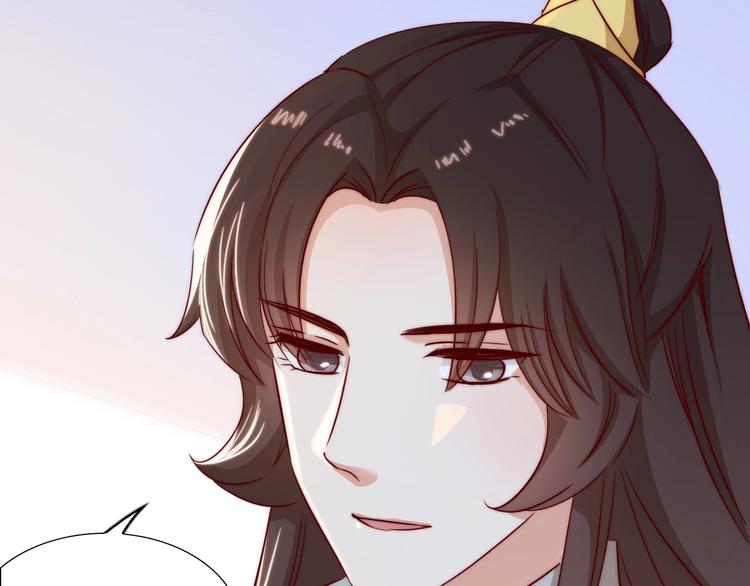 第8话 贴身侍卫97