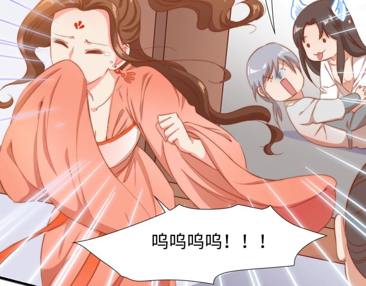 第5话 绯声四起52