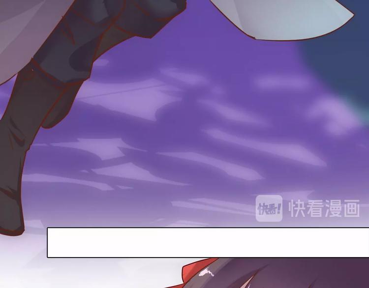 第10话 惹祸上身？22