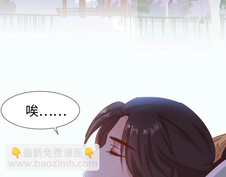 第5话 绯声四起58