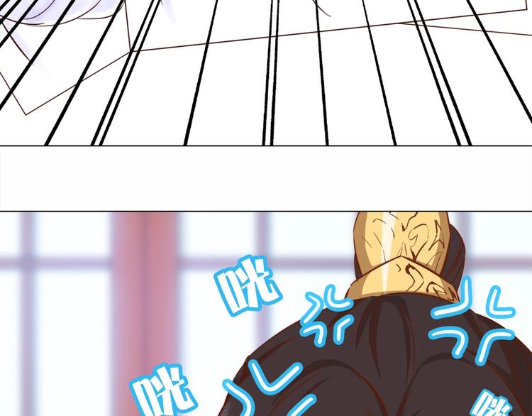 第6话 目的地！红尘居！8