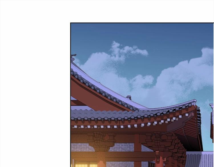 第12话 花前月下91