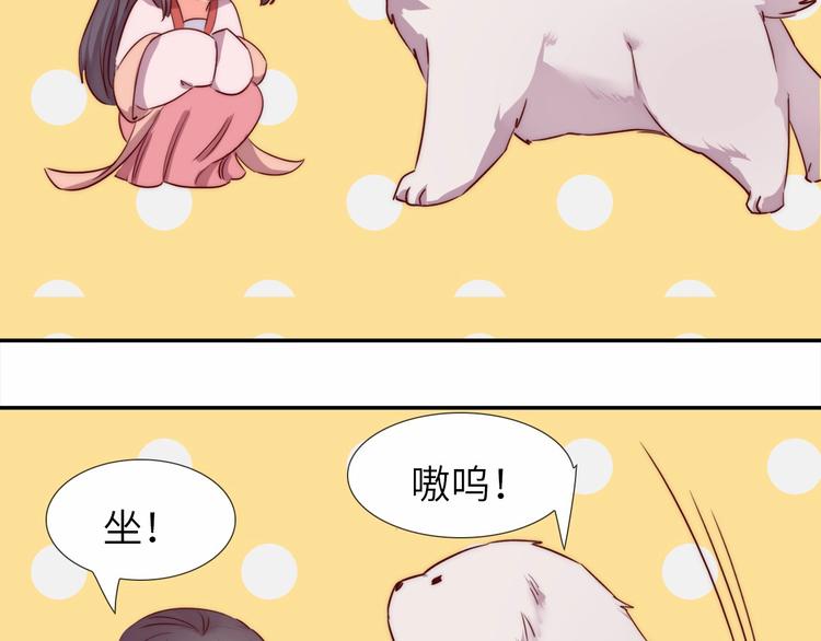 第10话 惹祸上身？64