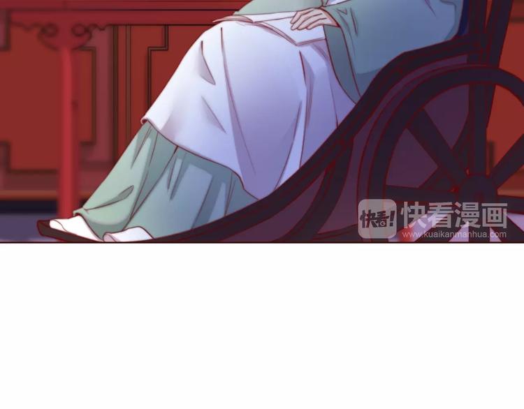第3话 你怎么在这！63