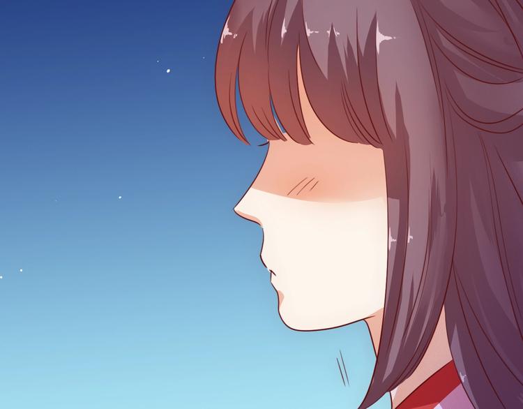 第14话 他和她的夜248