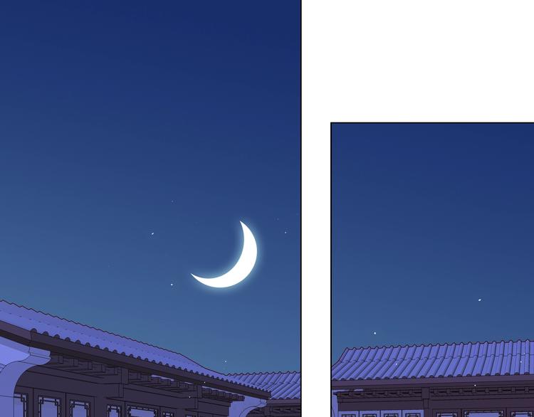 第3话 你怎么在这！82