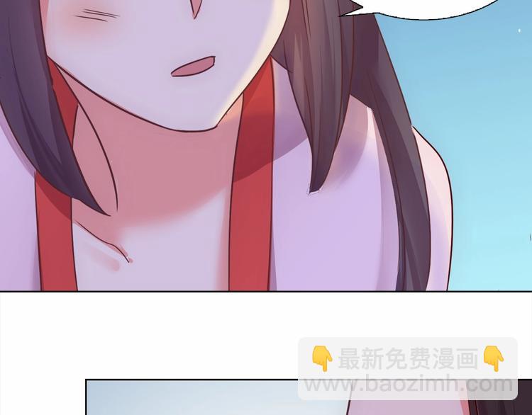 第10话 惹祸上身？96