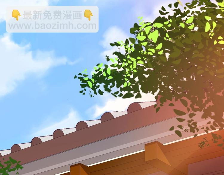 第4话 他和她的夜112