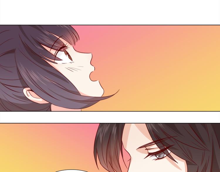 第2话 小财迷赖上俏王爷？！95