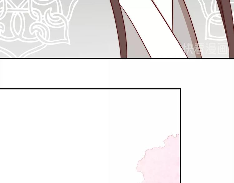 第8话 贴身侍卫103