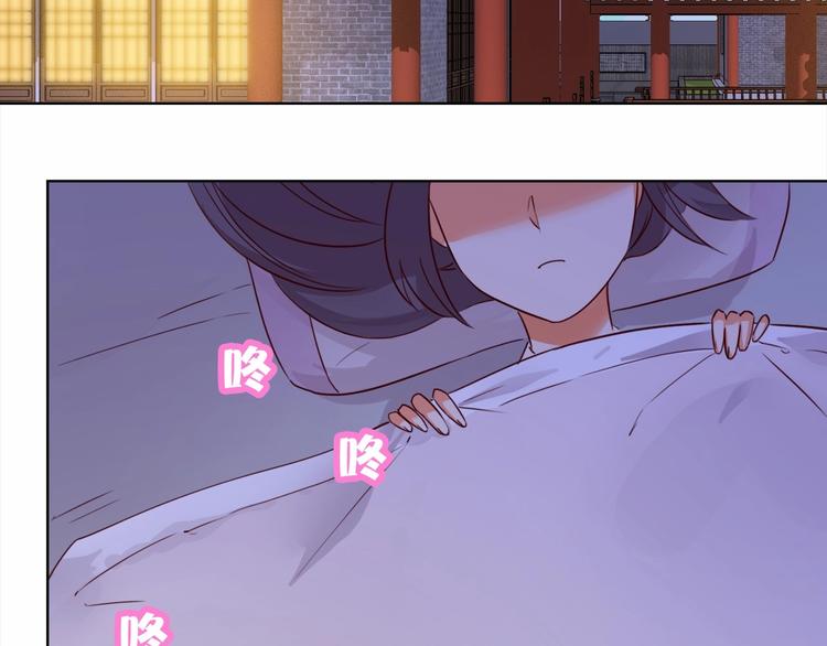 第11话 脑海里，都是你95