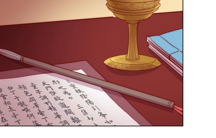第14话 他和她的夜188