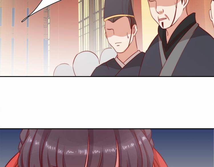 第9话 她是你的什么人89
