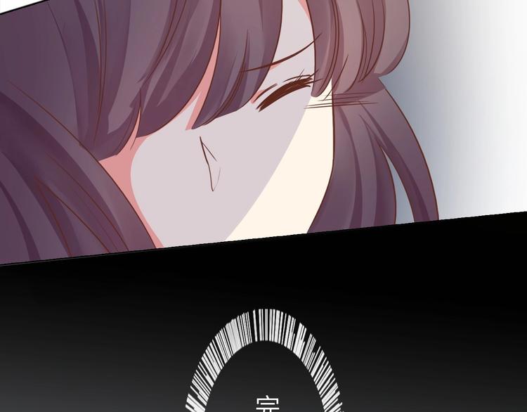 第10话 惹祸上身？12