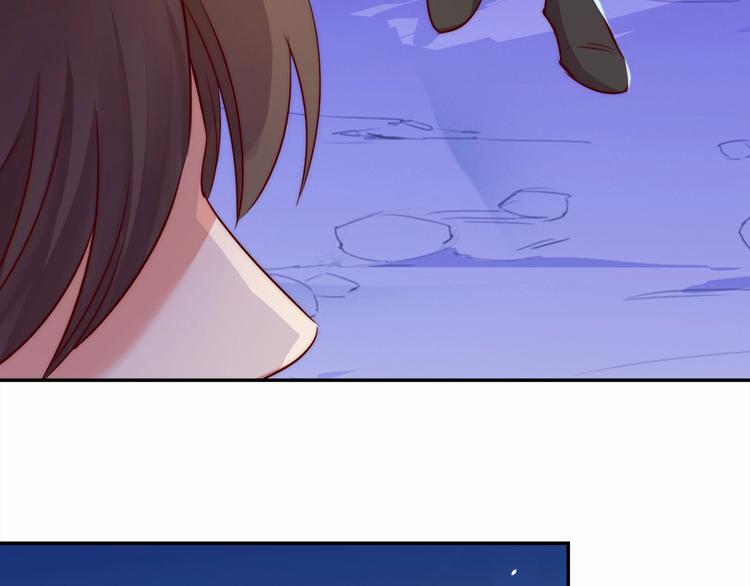 第10话 惹祸上身？71