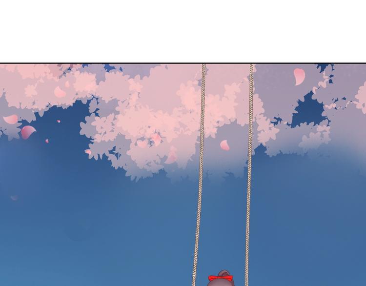 第14话 他和她的夜106