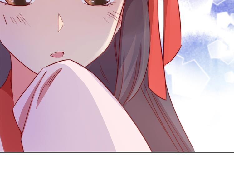 第14话 他和她的夜242