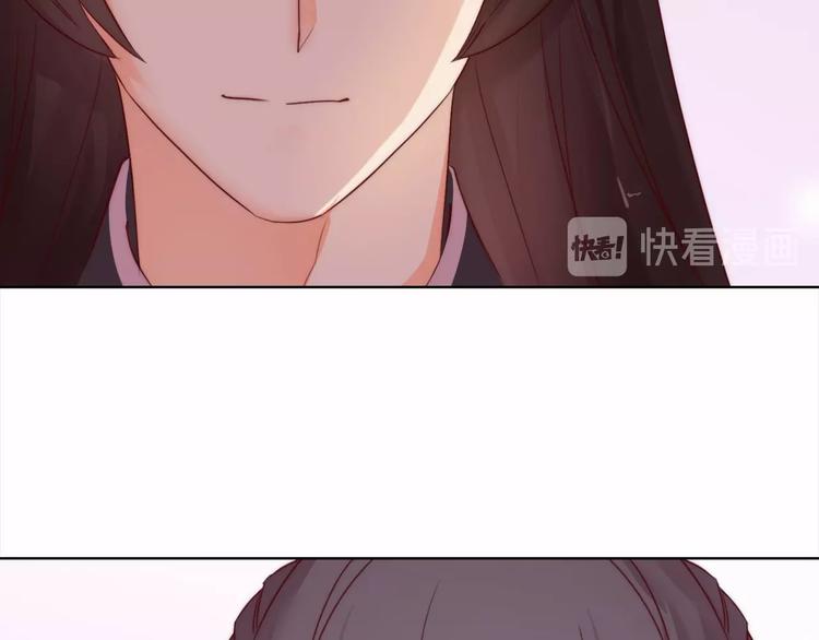 第11话 脑海里，都是你66