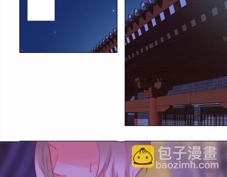 第3话 你怎么在这！53