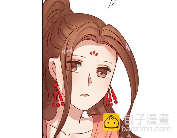 第14话 他和她的夜145