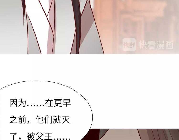 第14话 他和她的夜41