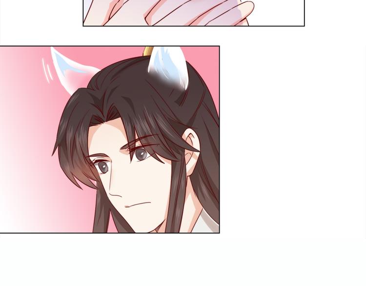 第2话 小财迷赖上俏王爷？！98
